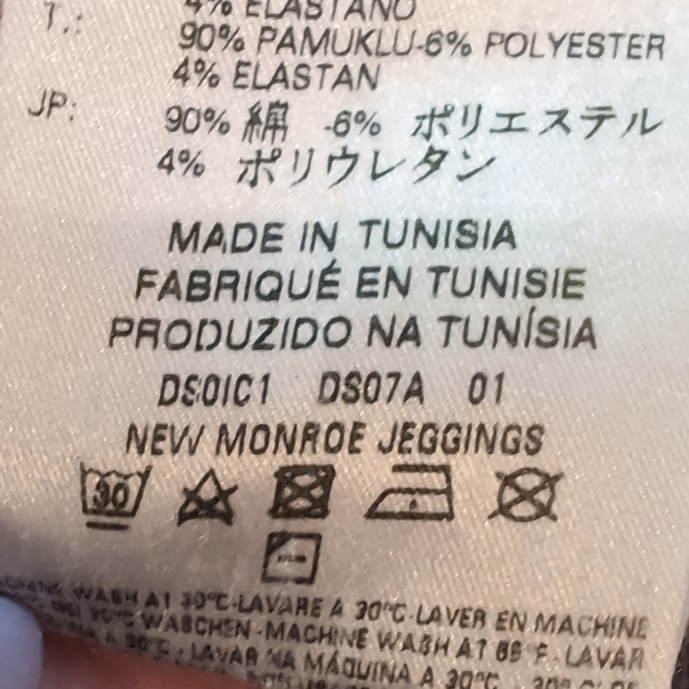 Vivienne Westwood Anglomania Monroe Jeggins Size 27 - Picture 7 of 10